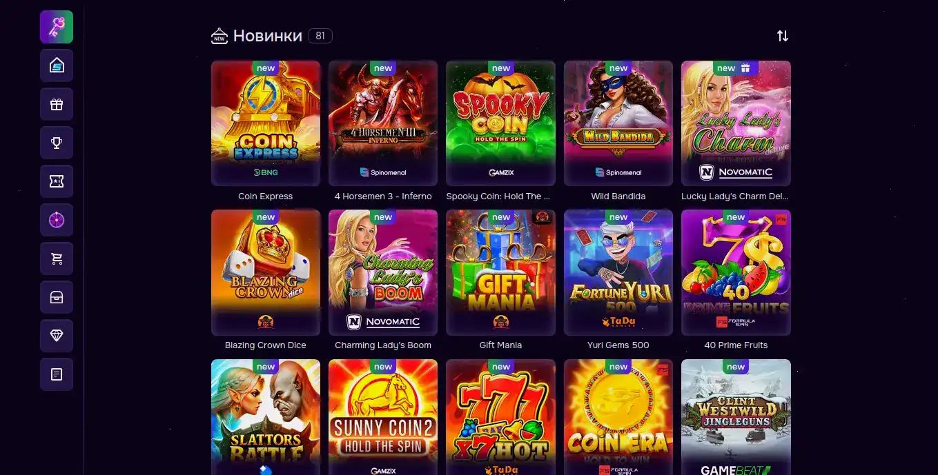 Способы оплаты в Kent casino